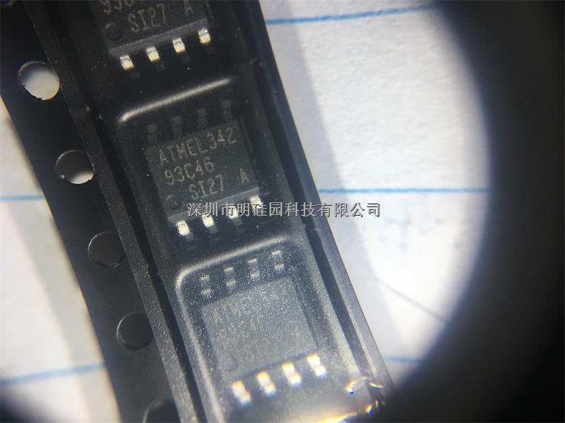 AT93C46-10SI-2.7深圳明硅园专营各类连接器端子 欢迎来电询价18138818331QQ 2851388150-AT93C46-10SI-2.7尽在买卖IC网